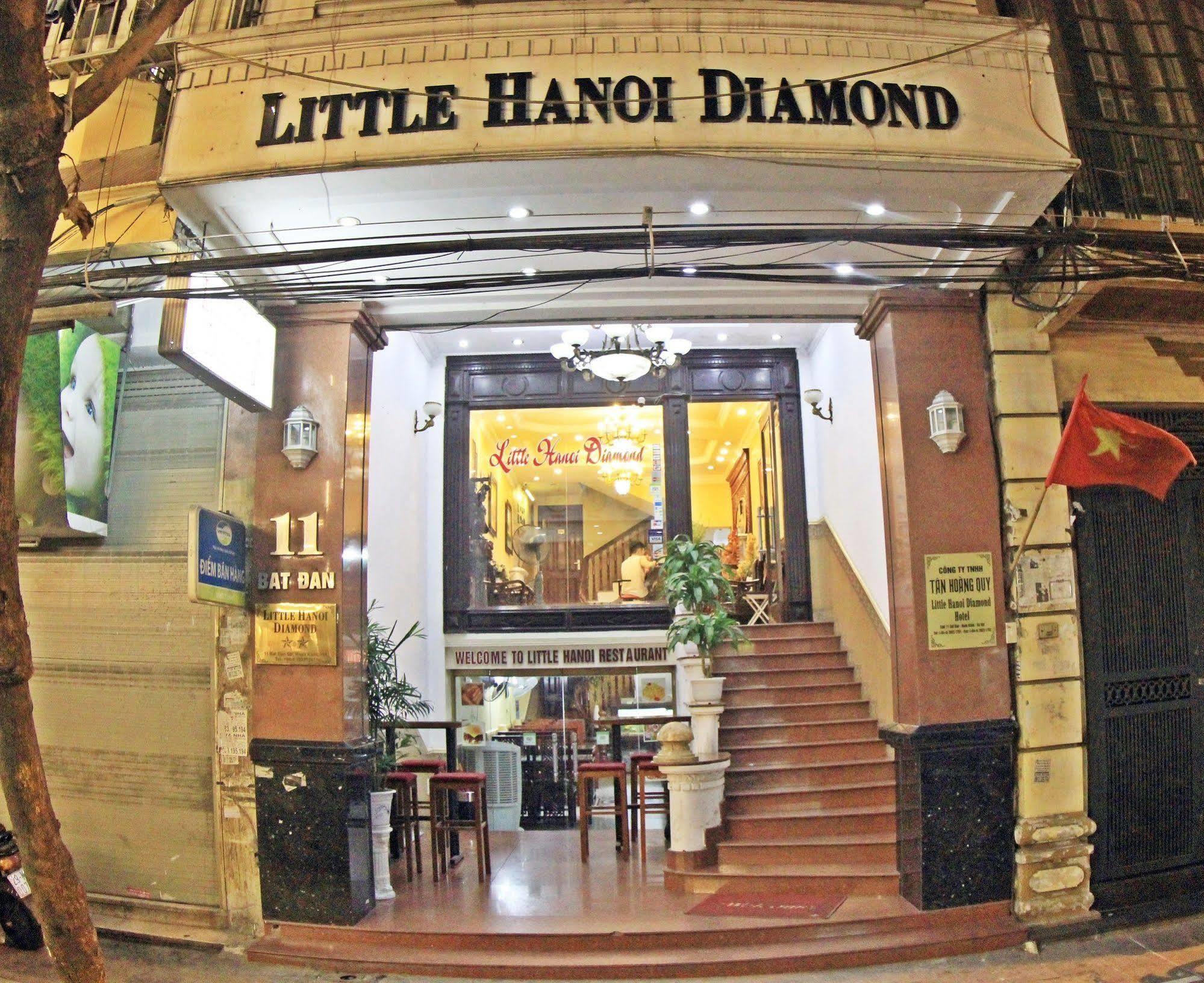 Little Diamond Hotel Ханой Экстерьер фото